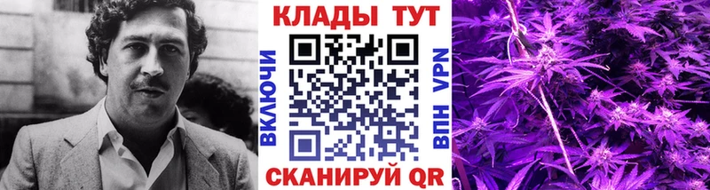 Купить наркотик аптеки Шагонар АМФЕТАМИН  Cocaine  Мефедрон  Бошки Шишки  ГАШ 