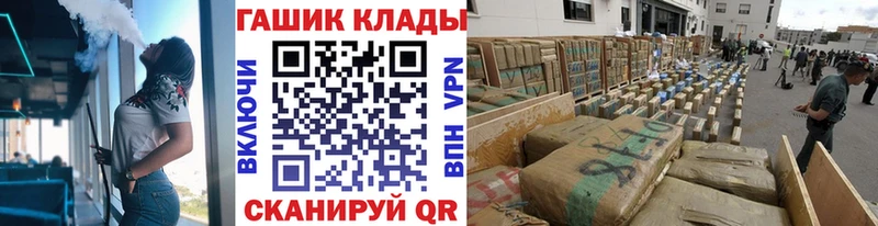 Гашиш Изолятор  Шагонар 