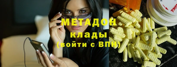 винт Горнозаводск