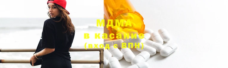 винт Горнозаводск