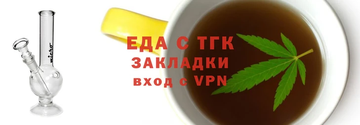 винт Горнозаводск