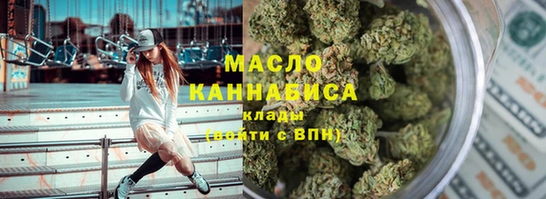 винт Горнозаводск