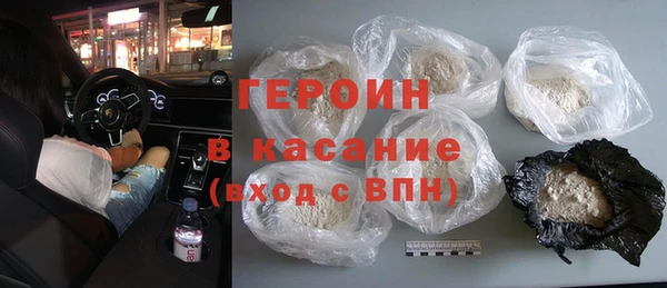 mdma Горно-Алтайск