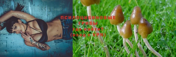 mdma Горно-Алтайск