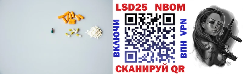 Лсд 25 экстази ecstasy  дарк нет телеграм  Шагонар  где можно купить  