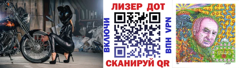 дарнет шоп  Шагонар  Марки NBOMe 1500мкг 