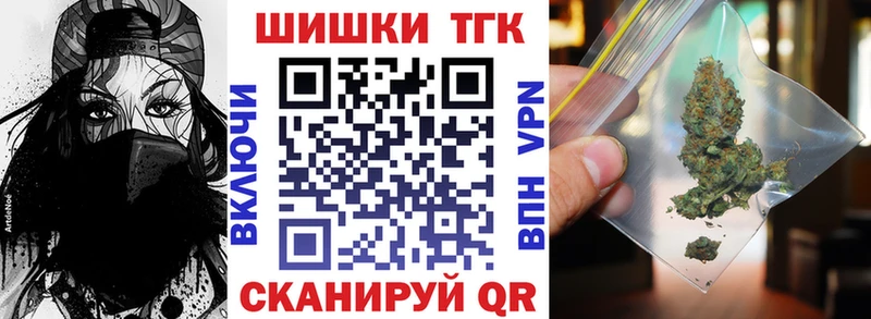 Марихуана OG Kush Шагонар